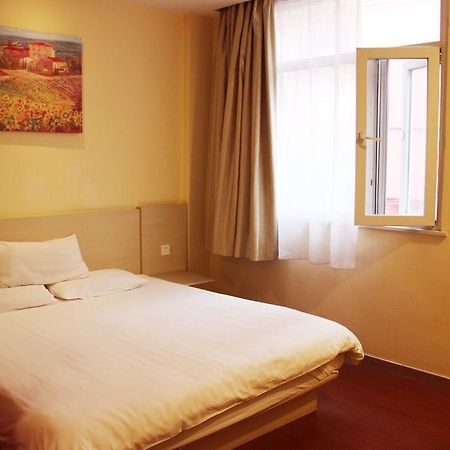 Hanting Hotel Hefei Railway Station Pokój zdjęcie