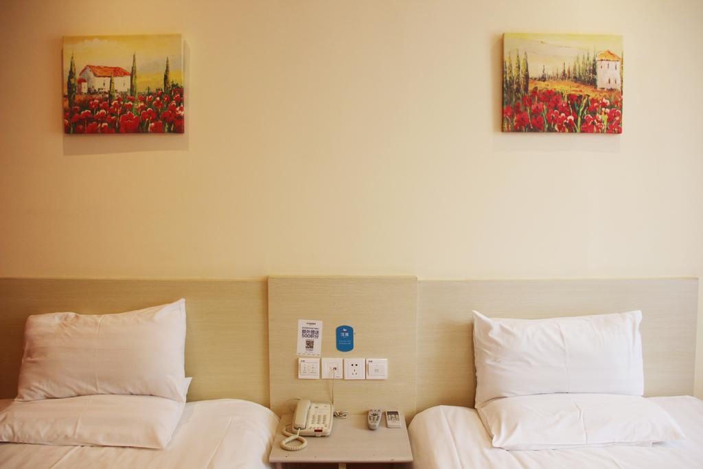 Hanting Hotel Hefei Railway Station Pokój zdjęcie