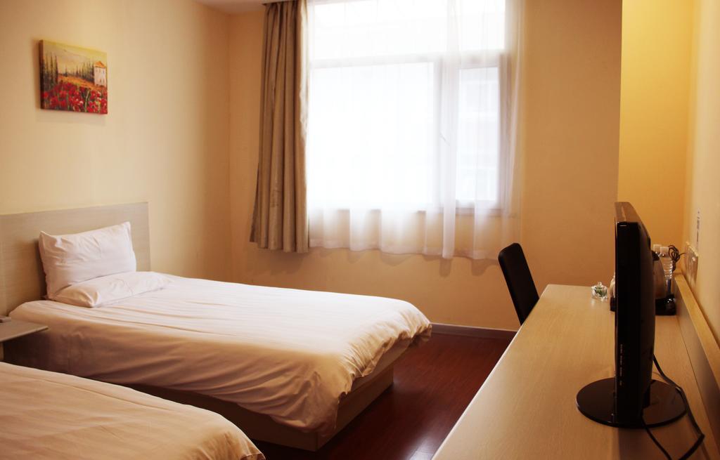 Hanting Hotel Hefei Railway Station Pokój zdjęcie