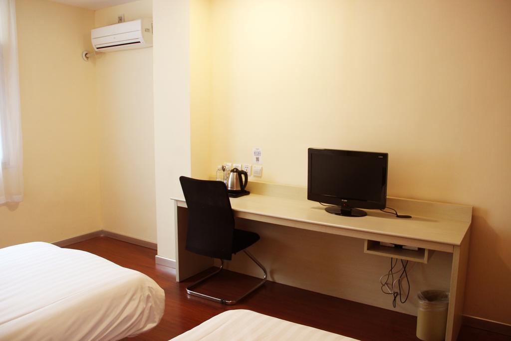 Hanting Hotel Hefei Railway Station Pokój zdjęcie