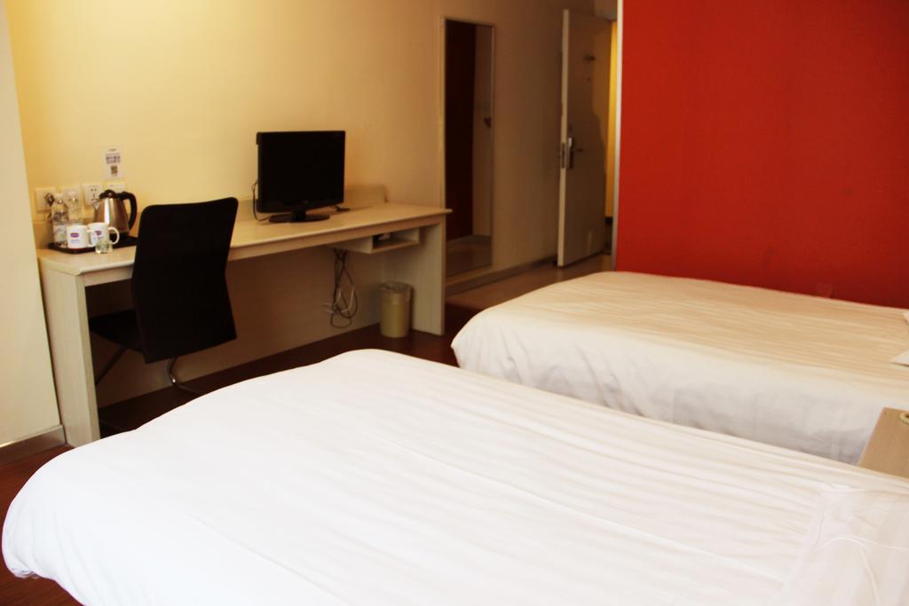 Hanting Hotel Hefei Railway Station Pokój zdjęcie