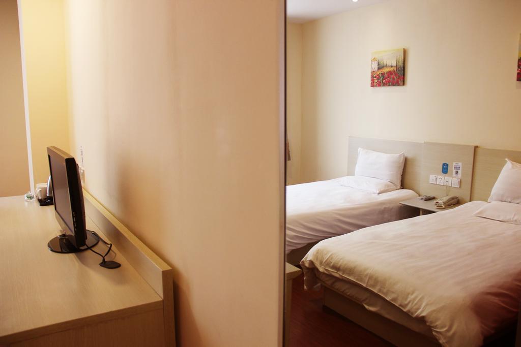 Hanting Hotel Hefei Railway Station Pokój zdjęcie