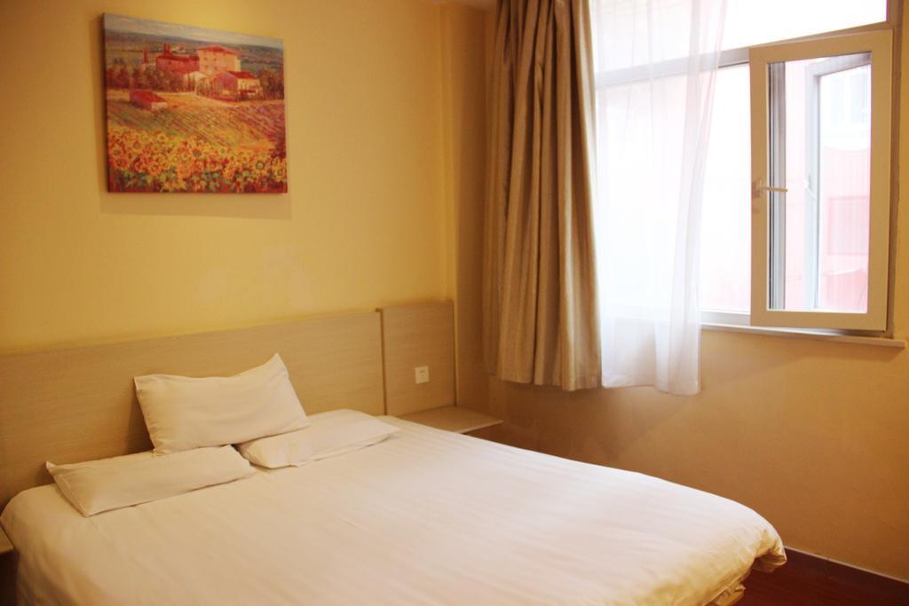 Hanting Hotel Hefei Railway Station Pokój zdjęcie
