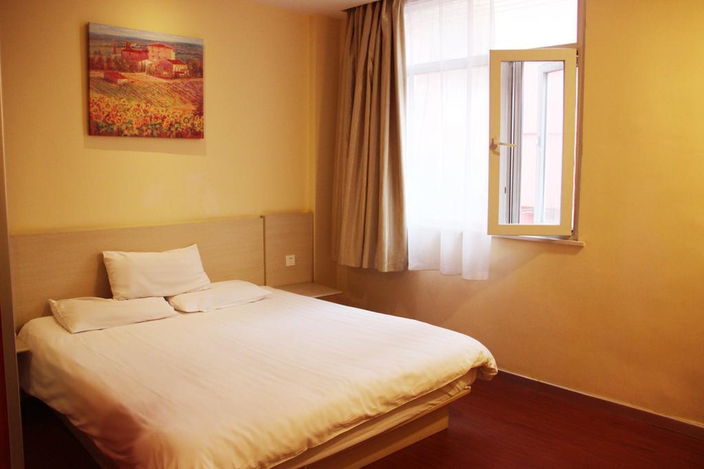 Hanting Hotel Hefei Railway Station Pokój zdjęcie